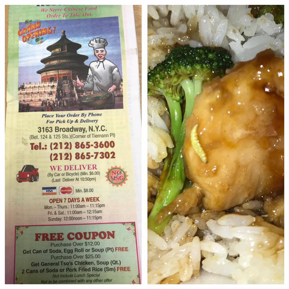 Peking Garden | restaurant | 3163 Broadway #3, New York, NY 10027, USA | 2128653600 OR +1 212-865-3600