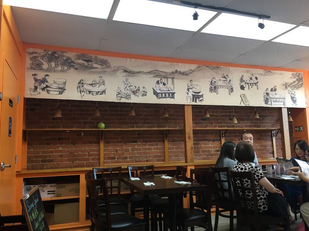 Home Taste | restaurant | 1312 Massachusetts Ave, Arlington, MA 02476, USA | 7816468080 OR +1 781-646-8080