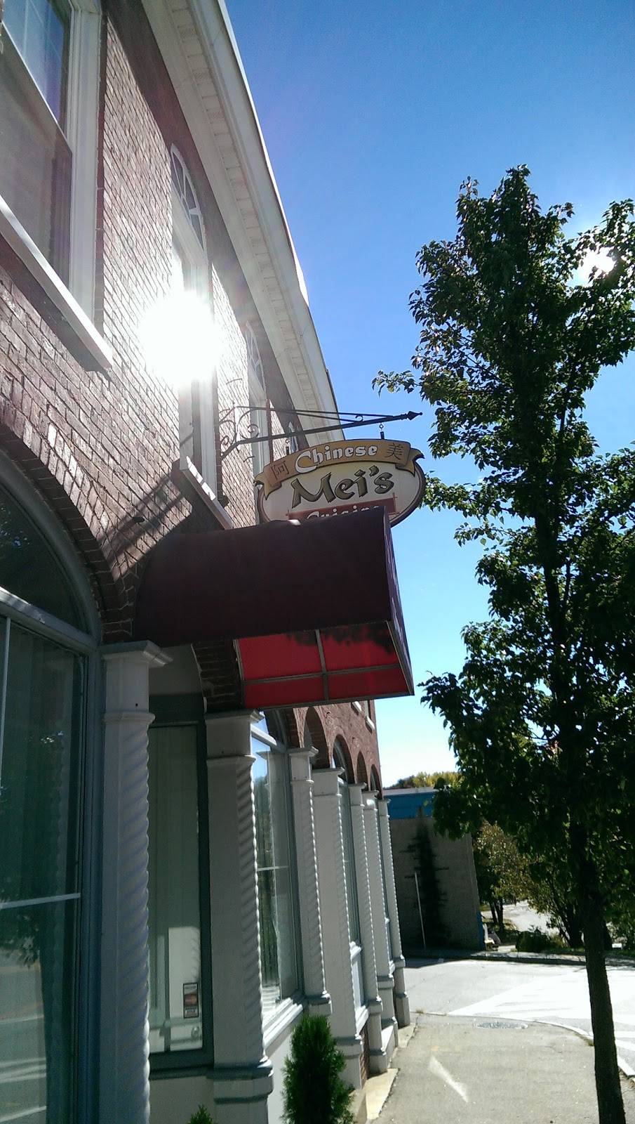 Meis | restaurant | 117 Main St, Pembroke, NH 03275, USA | 6034852888 OR +1 603-485-2888