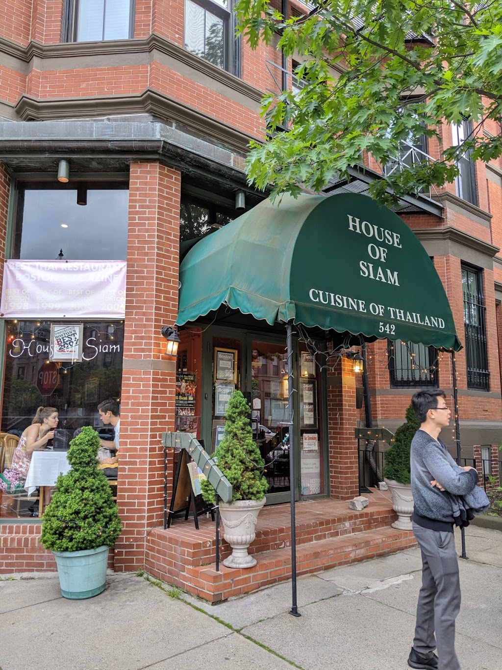 House of Siam | restaurant | 542 Columbus Ave, Boston, MA 02118, USA | 6172671755 OR +1 617-267-1755