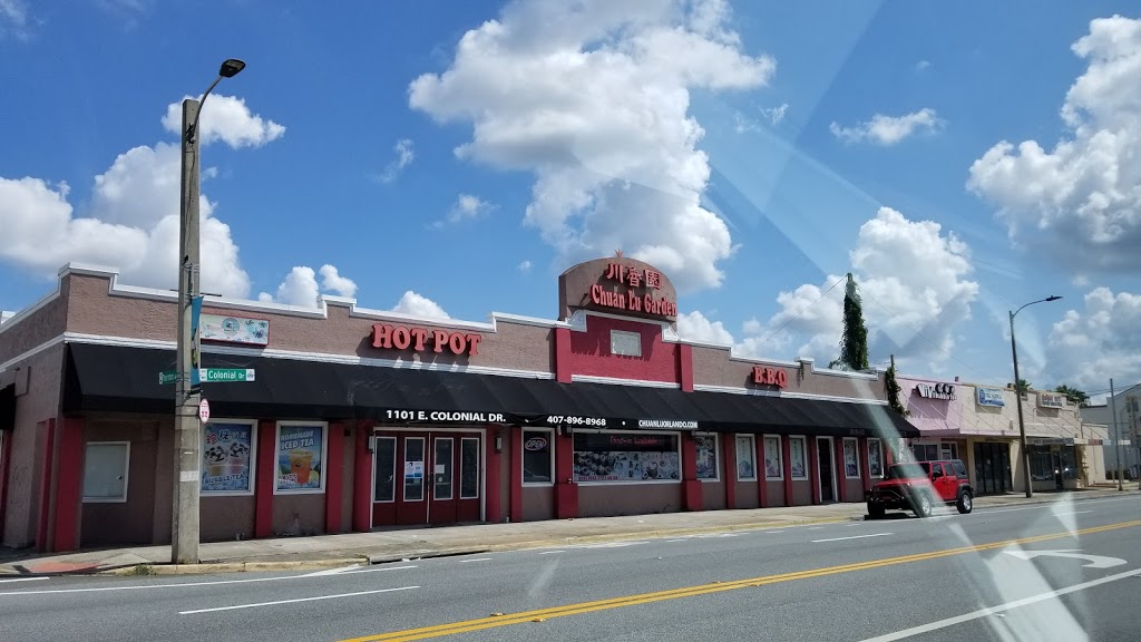 Chuan Lu Garden Orlando | restaurant | 1101 E Colonial Dr, Orlando, FL 32803, USA | 4078688709 OR +1 407-868-8709