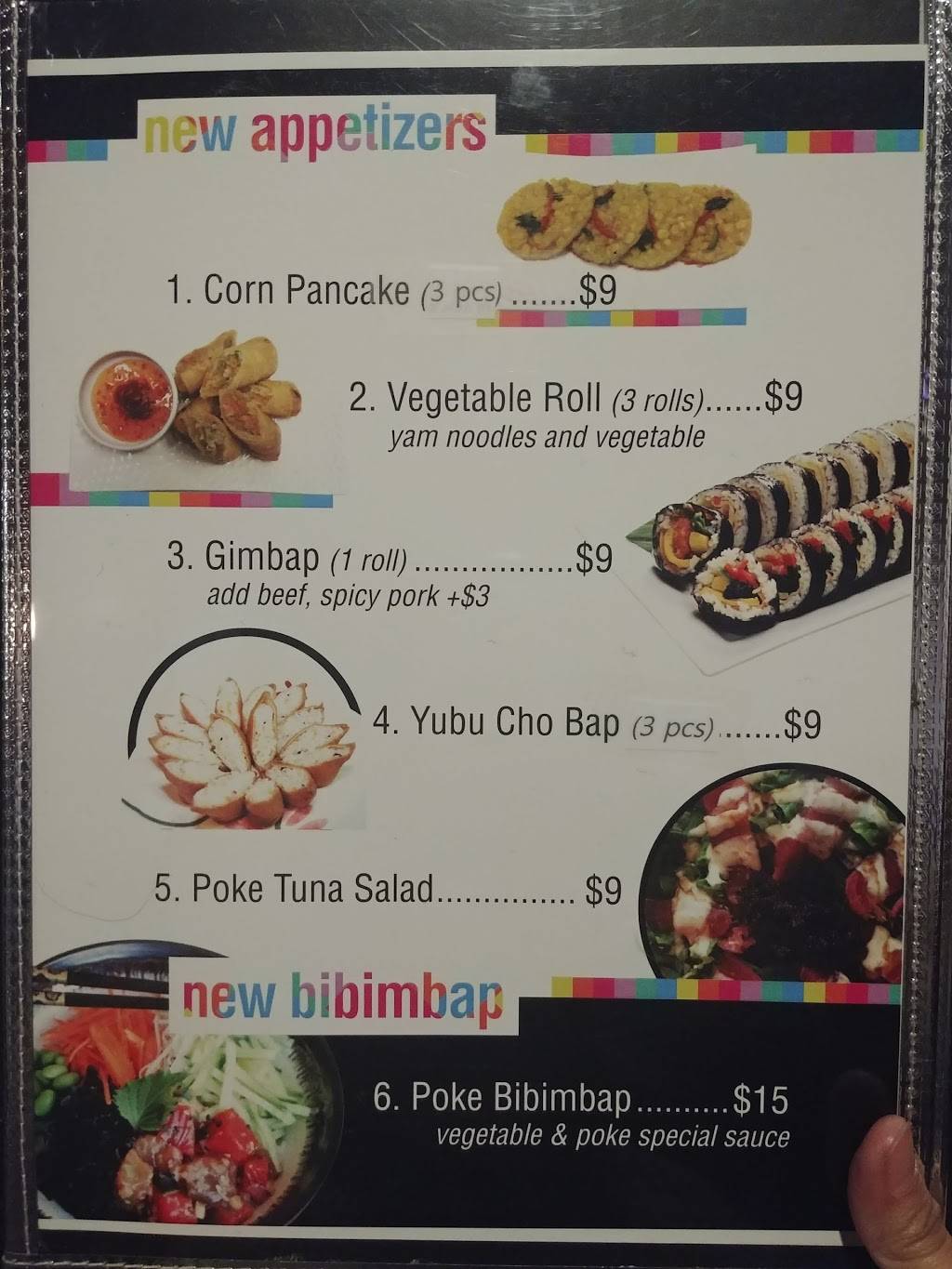 Stone Bowl Plus | restaurant | 509 Haight St, San Francisco, CA 94117, USA | 4158345025 OR +1 415-834-5025