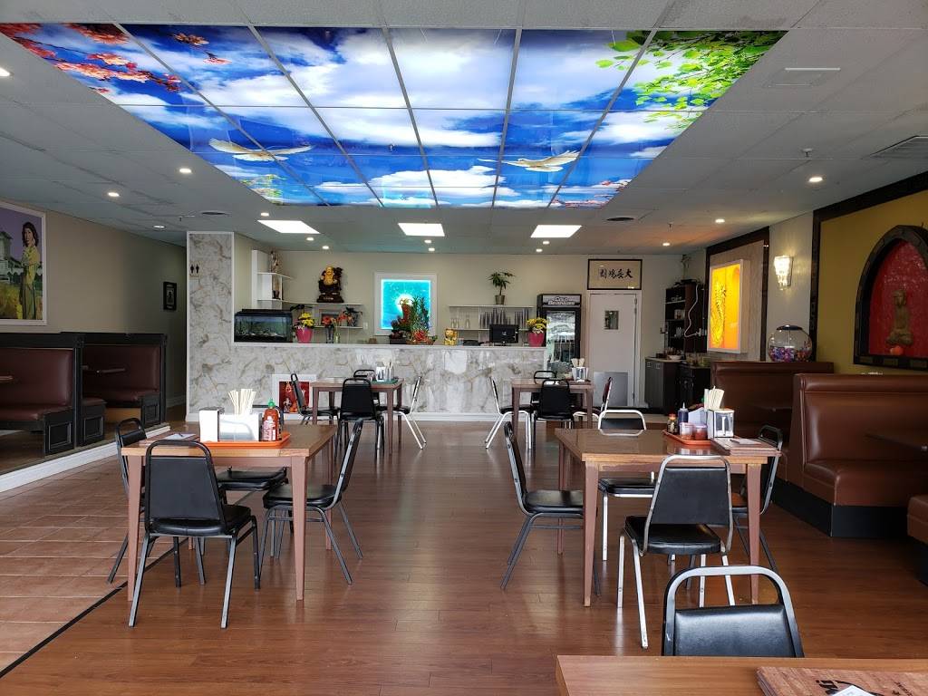 Pho Mi 888 Restaurant | restaurant | 972 Hamilton Rd Unit 11, London, ON N5W 1V6, Canada | 5194550361 OR +1 519-455-0361