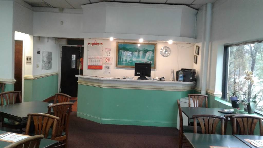 Iron Charm | meal takeaway | 1724 Woodlawn Dr, Gwynn Oak, MD 21207, USA | 4105978825 OR +1 410-597-8825