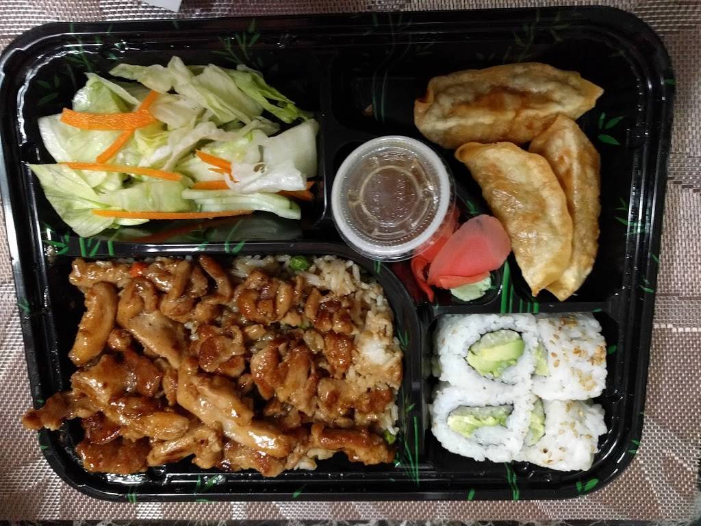 Sarku Japan Teriyaki & Sushi Express | restaurant | 9508 Main Street Turnpike Shopping Center, Fairfax, VA 22031, USA | 7032616325 OR +1 703-261-6325