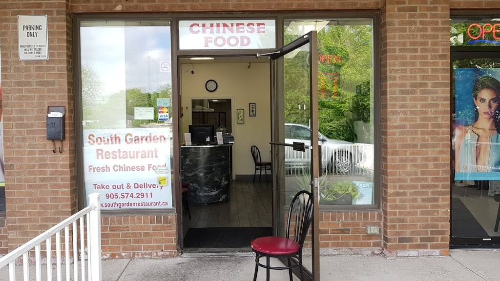 South Garden Restaurant | restaurant | 1300 Garth St, Hamilton, ON L9C 5Z4, Canada | 9055742911 OR +1 905-574-2911