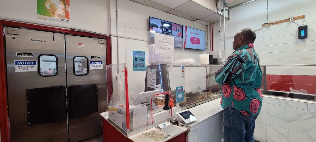 Ms Dees Kenkey House | restaurant | 14825 Build America Dr, Woodbridge, VA 22191, USA | 5713318837 OR +1 571-331-8837