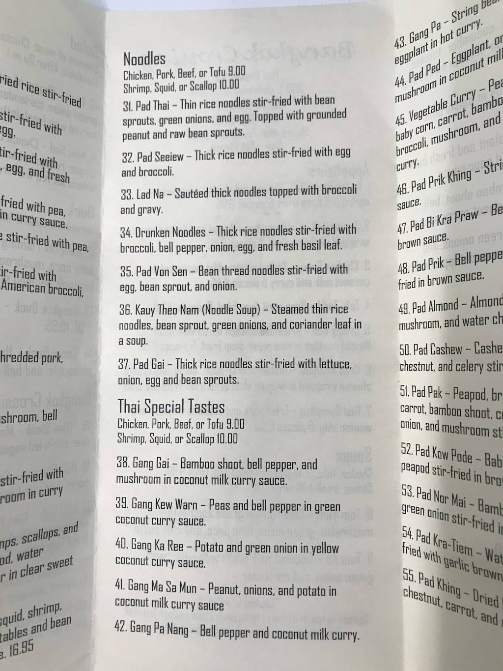 Bangkok Crossing Millender | restaurant | 333 E Jefferson Ave Suite 270, Detroit, MI 48226, USA | 3139633200 OR +1 313-963-3200