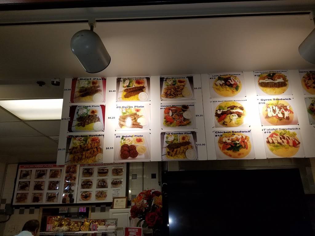 Marys Mediterranean Kitchen | restaurant | 1151 Mapunapuna St #8, Honolulu, HI 96819, USA | 8088397777 OR +1 808-839-7777