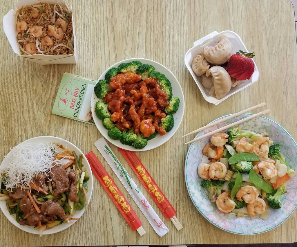 Best Buy Chinese Kitchen | restaurant | 5116 W Cermak Rd, Cicero, IL 60804, USA | 7087800088 OR +1 708-780-0088