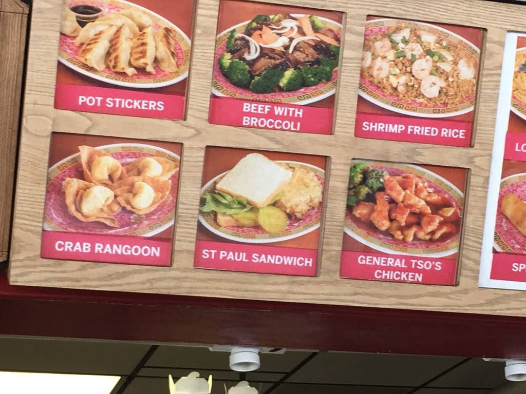 Hong Kong House | restaurant | 1720 Washington Ave, Alton, IL 62002, USA | 6184658638 OR +1 618-465-8638