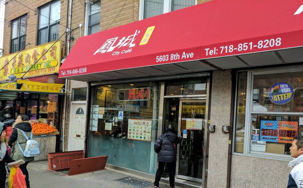 City Cafe | cafe | 5603 8th Ave, Brooklyn, NY 11220, USA | 7188518208 OR +1 718-851-8208
