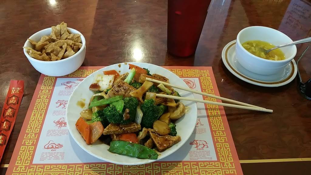 China Garden | restaurant | 704 W Corbett Ave, Swansboro, NC 28584, USA | 9103268080 OR +1 910-326-8080