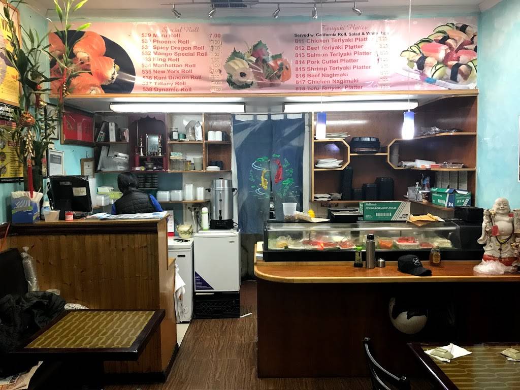 Sushi 33 | restaurant | 63-56 Booth St, Rego Park, NY 11374, USA | 7188963033 OR +1 718-896-3033