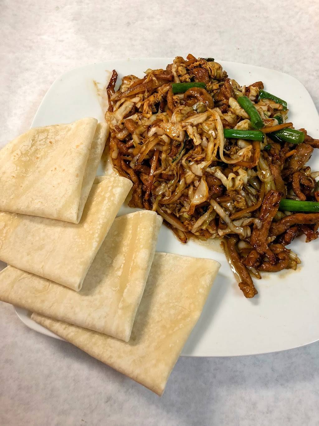 Oriental | restaurant | 918 S Belt Hwy, St Joseph, MO 64507, USA | 8162323001 OR +1 816-232-3001