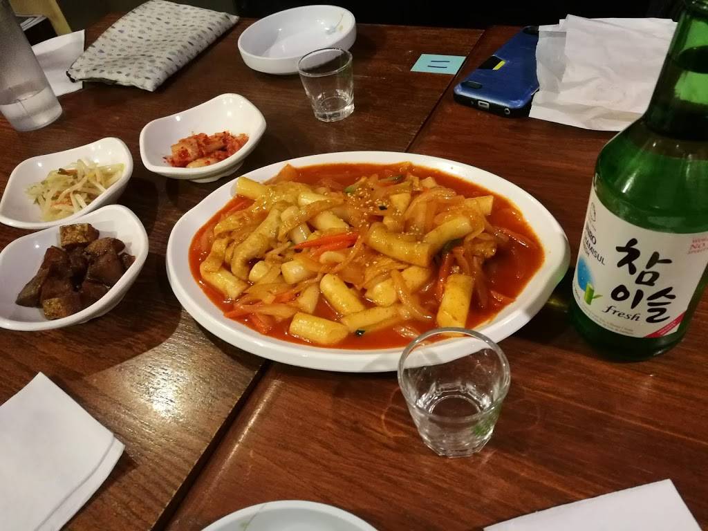 Sowon | restaurant | 170 University Ave W, Waterloo, ON N2L 3E9, Canada | 5192085678 OR +1 519-208-5678