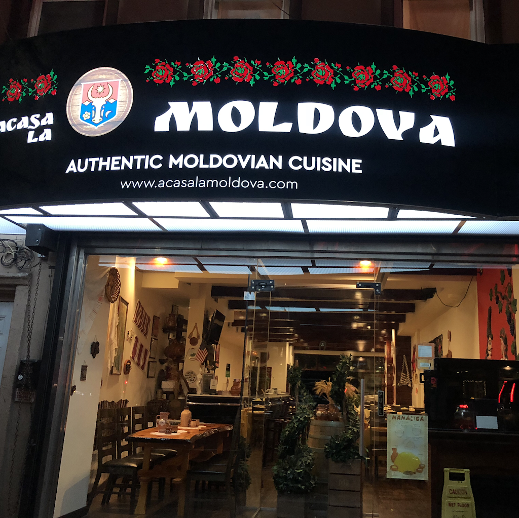 Acasa la moldova | restaurant | 1827 Coney Island Ave, Brooklyn, NY 11230, USA | 7189982892 OR +1 718-998-2892