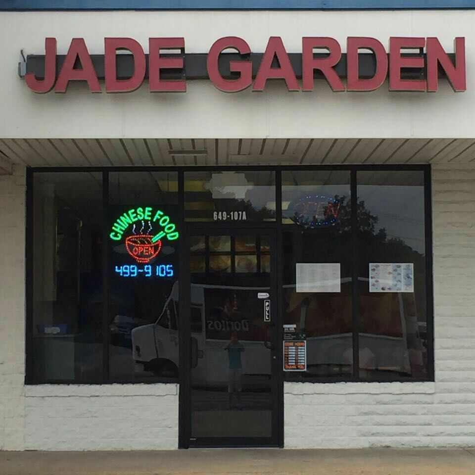 Jade Garden | restaurant | 649 Newtown Rd, Virginia Beach, VA 23462, USA | 7574999101 OR +1 757-499-9101