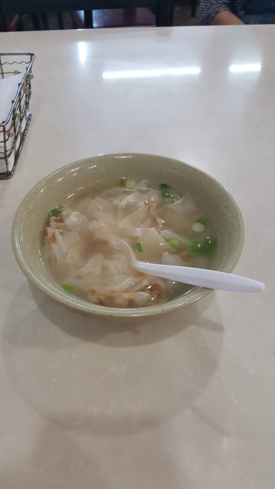 Hong Bao | restaurant | 4915 8th Ave, Brooklyn, NY 11220, USA | 7186861633 OR +1 718-686-1633