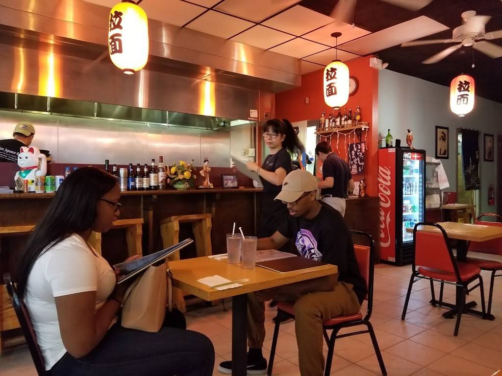 Ichran Japanese Ramen | restaurant | F, 2244, 5720 Hoggard Rd, Norfolk, VA 23502, USA | 7574618630 OR +1 757-461-8630