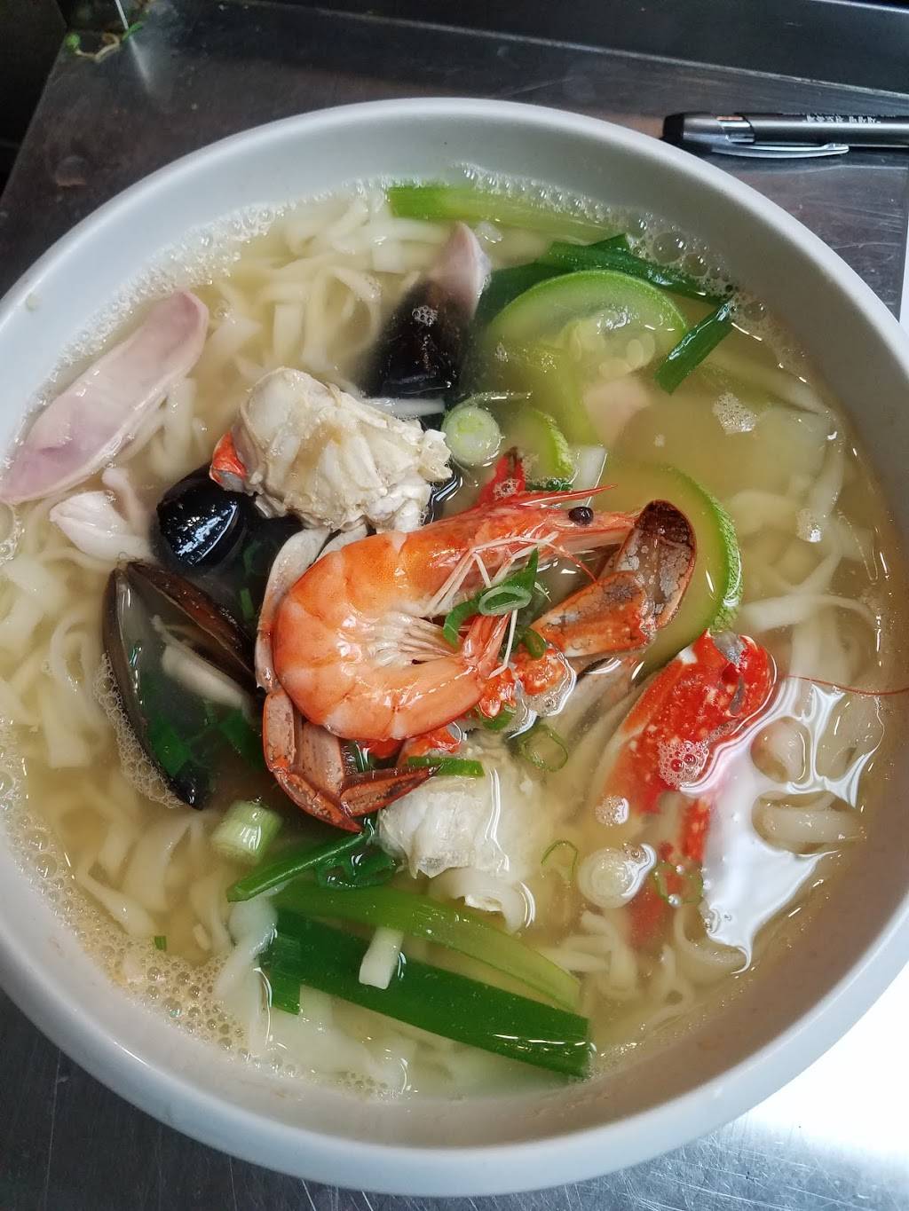 북촌bukchon | restaurant | 361 S Western Ave #101, Los Angeles, CA 90020, USA | 2133022812 OR +1 213-302-2812