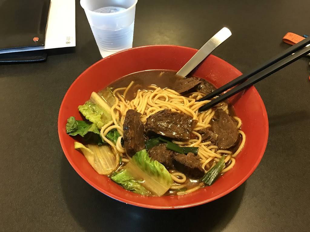 Green Panda Cafe | restaurant | 3220 N University Ave, Provo, UT 84604, USA | 8013773466 OR +1 801-377-3466