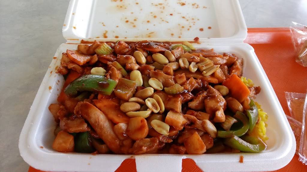 Hunan Express | restaurant | 920 Gallatin Ave, Nashville, TN 37206, USA | 6152283092 OR +1 615-228-3092