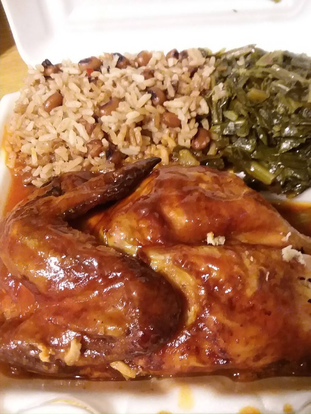 Royal Rib House | restaurant | 303 Halsey St, Brooklyn, NY 11216, USA | 7184539284 OR +1 718-453-9284