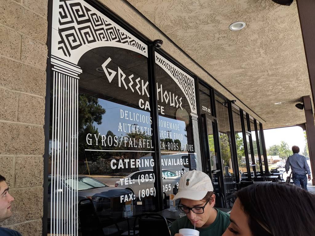 Greek House Cafe | restaurant | 2375 Sycamore Dr #5, Simi Valley, CA 93065, USA | 8059559899 OR +1 805-955-9899