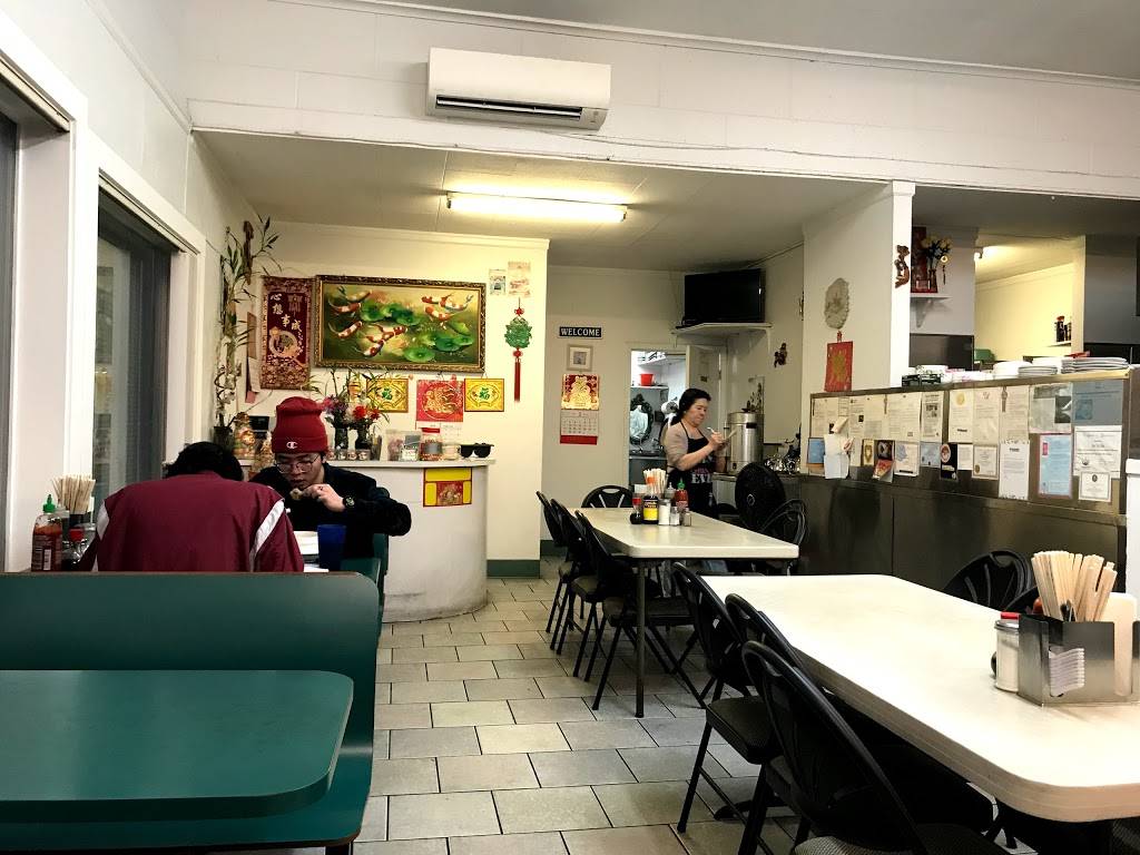 Bún Bò Huế Restaurant | restaurant | 7002 SE 82nd Ave, Portland, OR 97266, USA | 5037711141 OR +1 503-771-1141