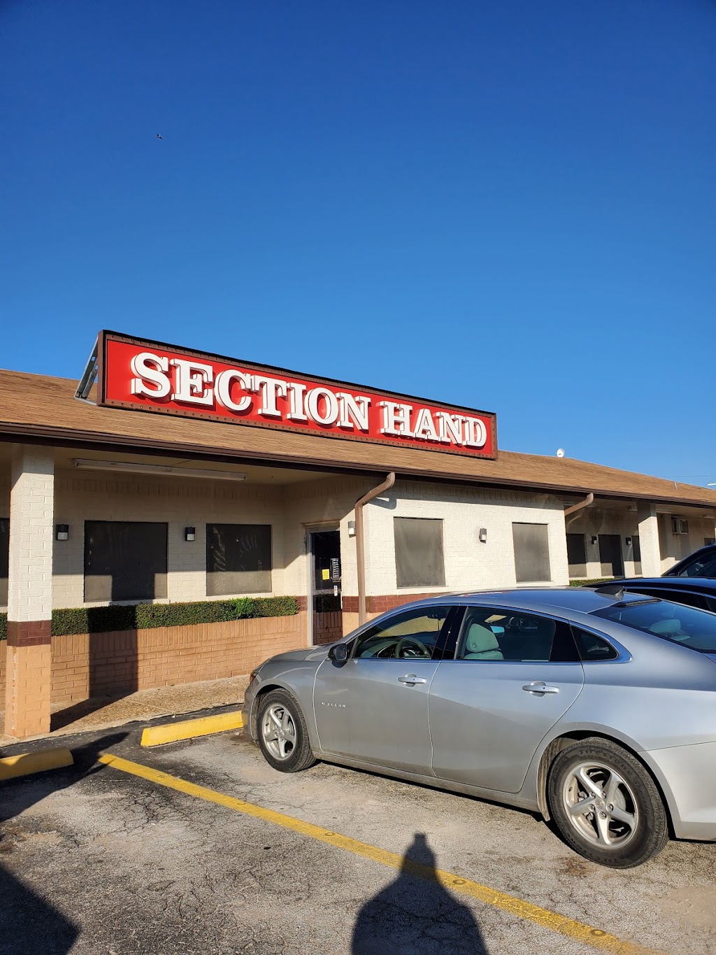 Section Hand Steak House | restaurant | 4412 Highway 377 S, Brownwood, TX 76801, USA | 3256431581 OR +1 325-643-1581