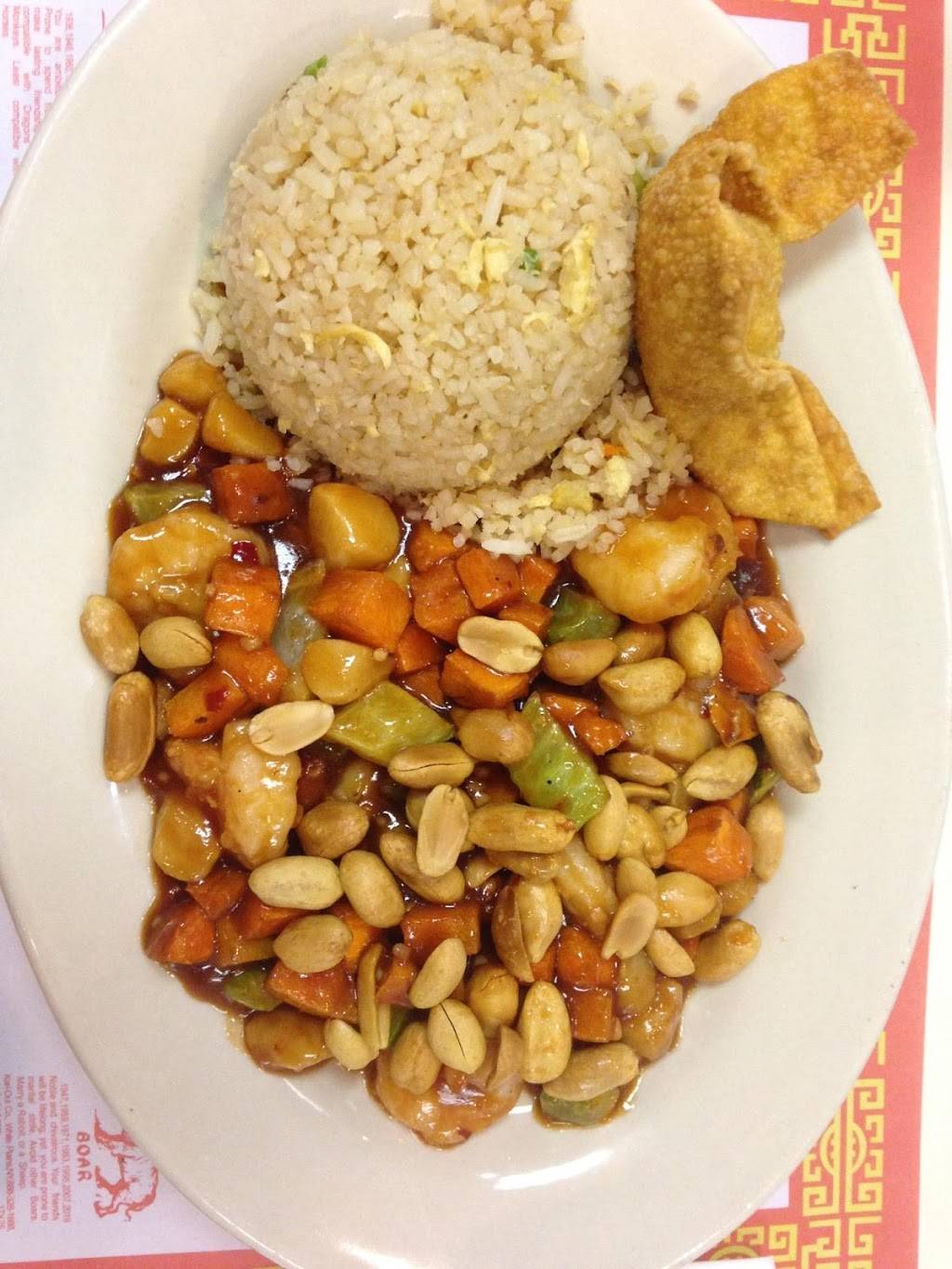 China Jade | meal delivery | 5002 EP True Pkwy, West Des Moines, IA 50265, USA | 5152221422 OR +1 515-222-1422