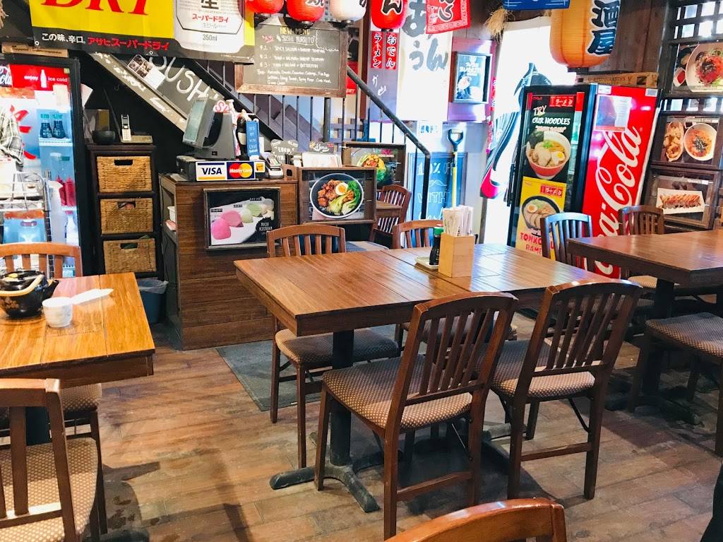 Kame Sushi & Bento | restaurant | 156 Division St, Kingston, ON K7L 3M6, Canada | 6135466399 OR +1 613-546-6399