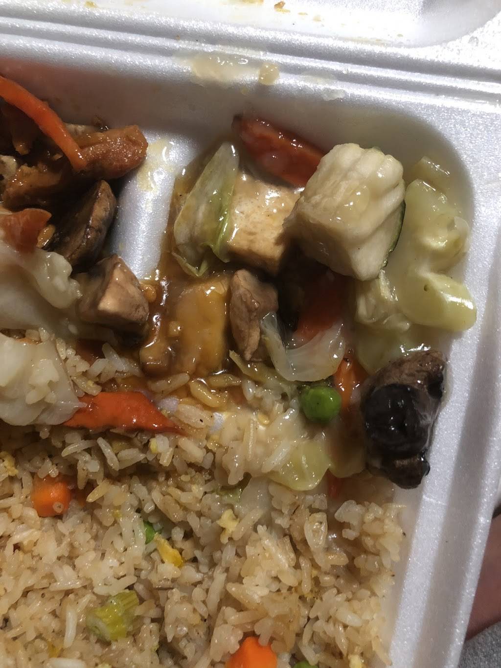 Great Wall Express | restaurant | 2401 Highland Ave #102, National City, CA 91950, USA | 6193360205 OR +1 619-336-0205