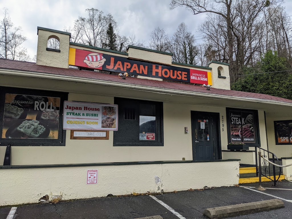 japan house vi | restaurant | 2795 Memorial Hwy, Lake Lure, NC 28746, USA | 8284365555 OR +1 828-436-5555