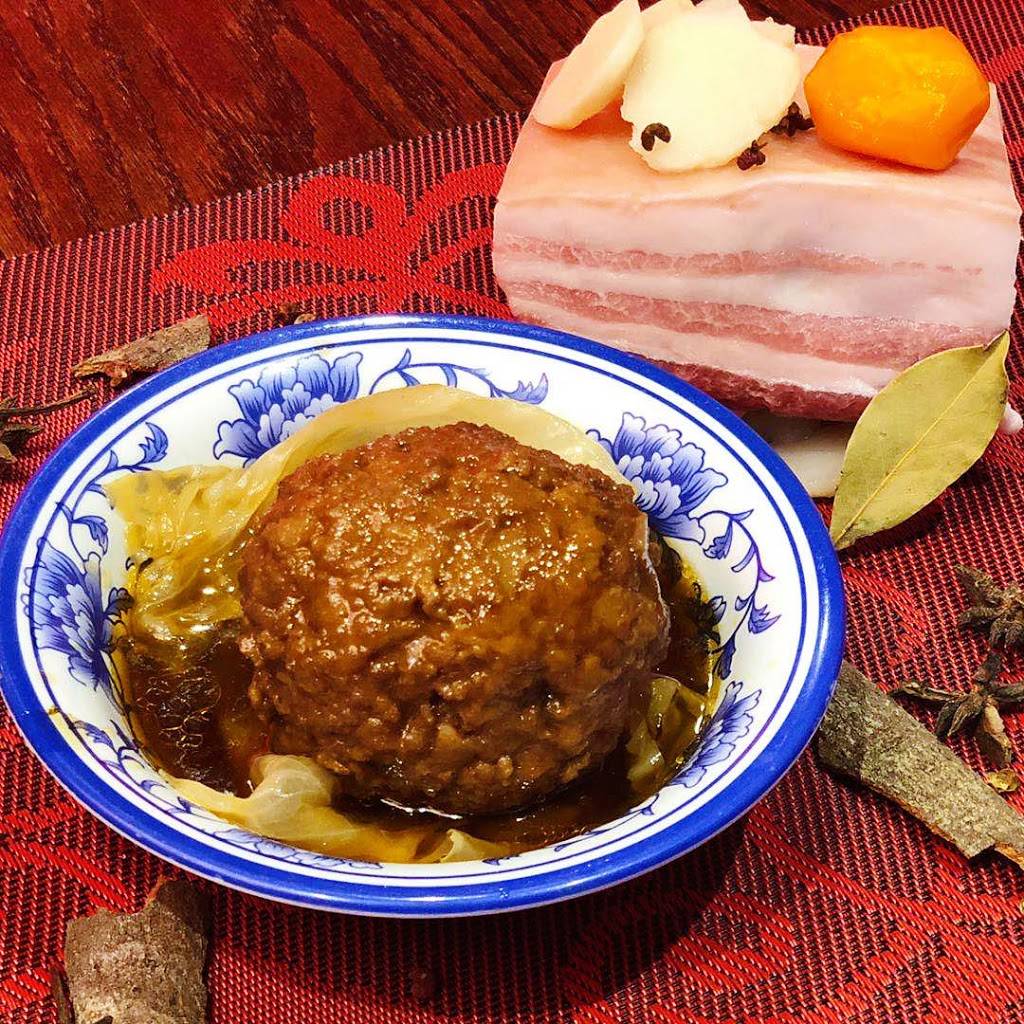 NEW Red Noodle House 小红楼面馆 | restaurant | 4173a Bowne St, Flushing, NY 11355, USA | 6468498888 OR +1 646-849-8888