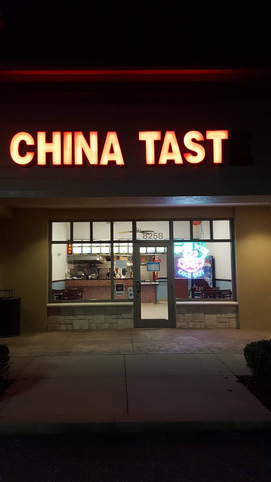 China Taste | restaurant | 8258 Bee Ridge Rd, Sarasota, FL 34241, USA | 9413717555 OR +1 941-371-7555