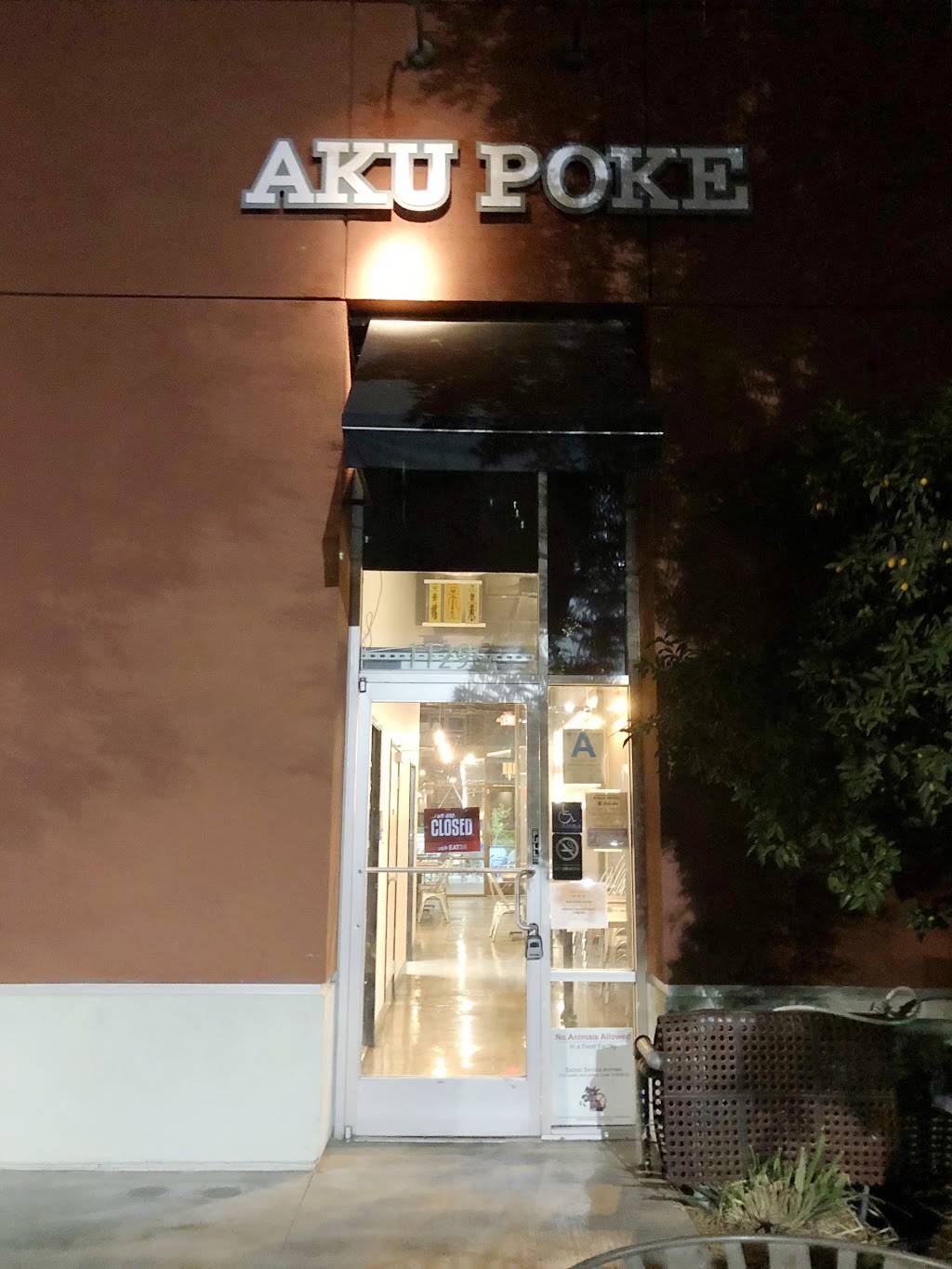 aku poke | restaurant | 1129 Fremont Ave C, Alhambra, CA 91803, USA | 6262253632 OR +1 626-225-3632
