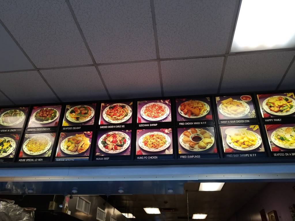 China Kitchen | restaurant | 5504 S Dupont Hwy, Dover, DE 19901, USA | 3026984077 OR +1 302-698-4077