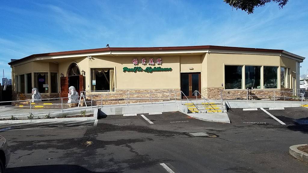 Pacific Lighthouse | restaurant | 1051 Pacific Marina, Alameda, CA 94501, USA | 5102639232 OR +1 510-263-9232