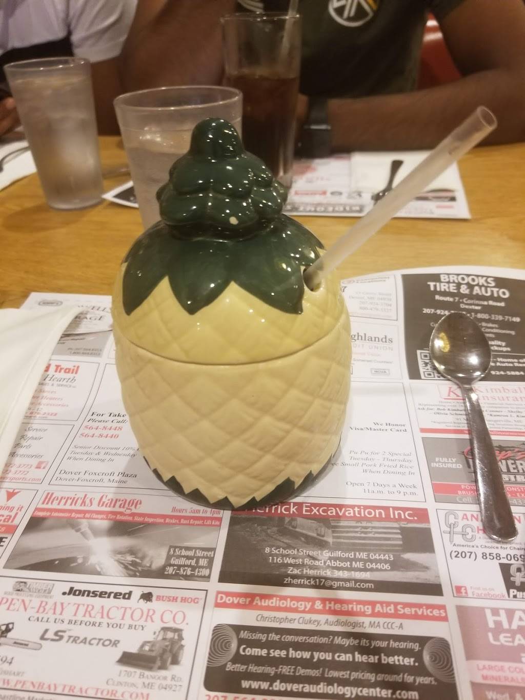 Moon Hing | restaurant | 1073 W Main St, Dover-Foxcroft, ME 04426, USA | 2075648440 OR +1 207-564-8440