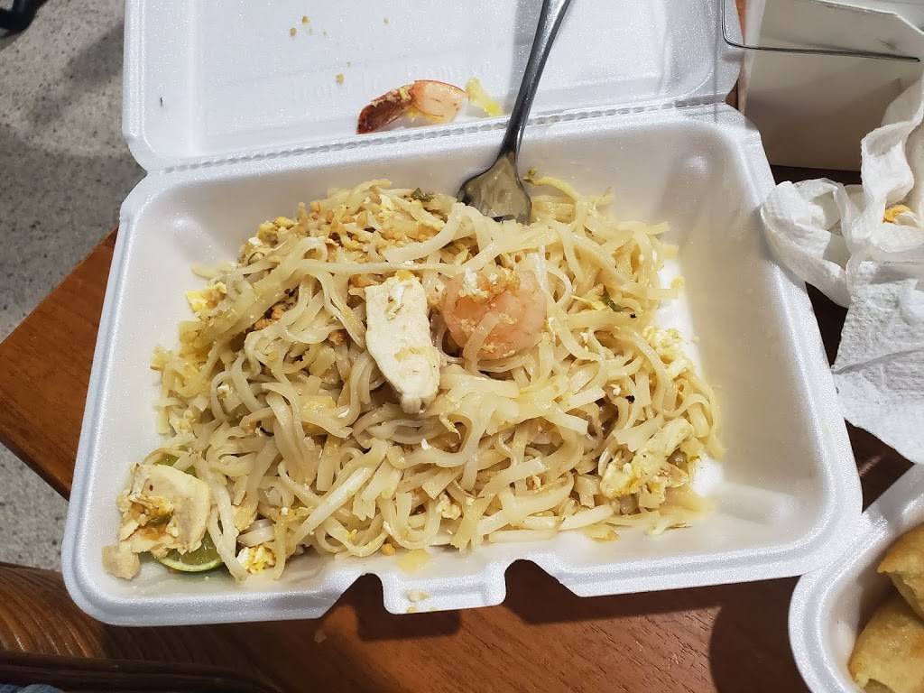 Thailand Cafe | restaurant | 161 Massachusetts Ave, Arlington, MA 02474, USA | 7816434144 OR +1 781-643-4144