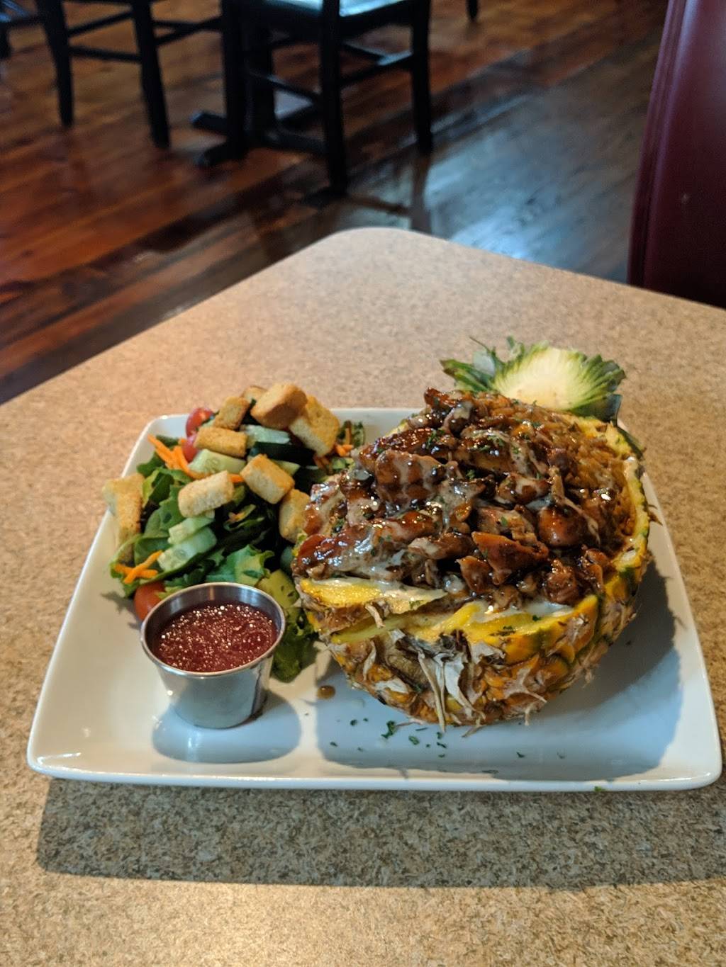 Ma Gloria | restaurant | 3313 Meeting Street Rd, North Charleston, SC 29405, USA | 8432034662 OR +1 843-203-4662