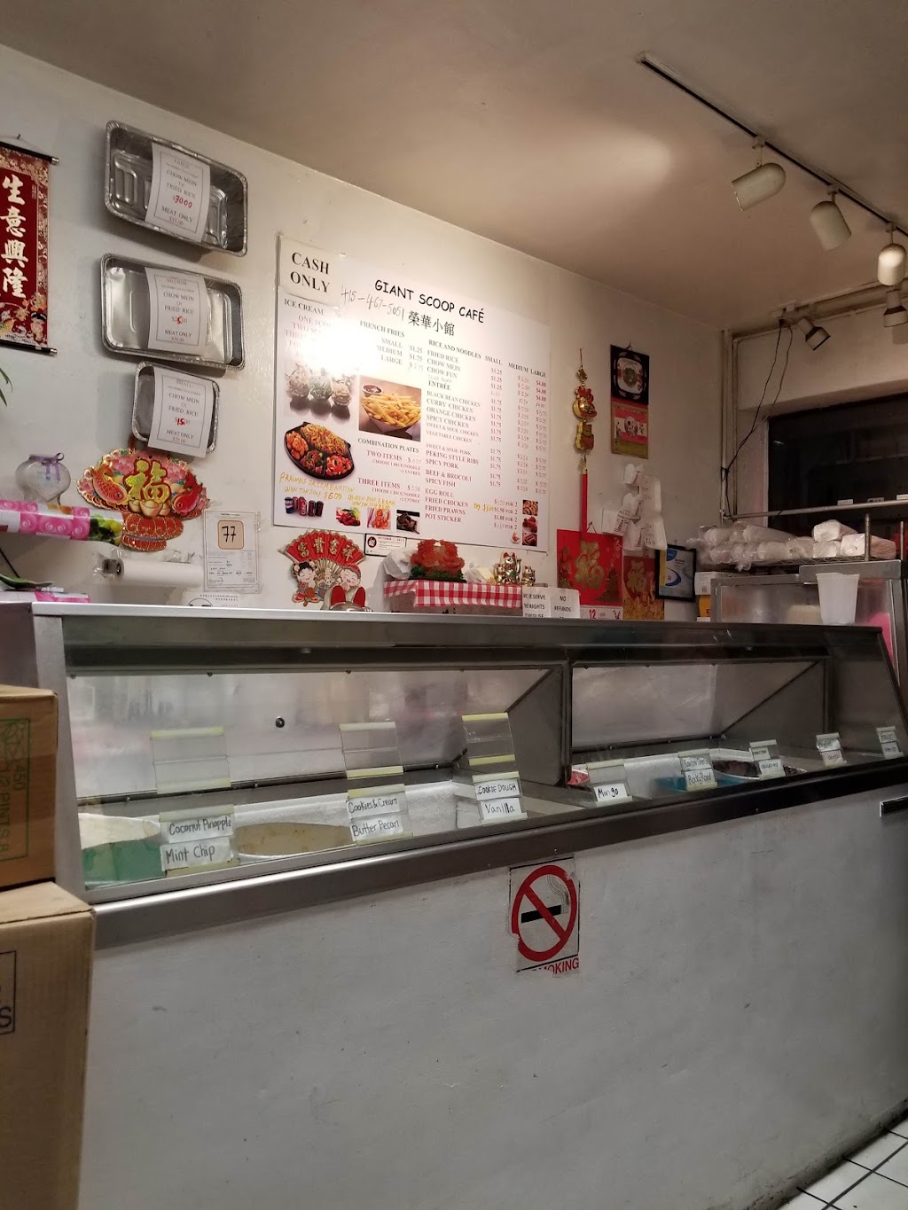 Giant Scoop Cafe | meal takeaway | 2708 San Bruno Ave, San Francisco, CA 94134, USA | 4154675051 OR +1 415-467-5051