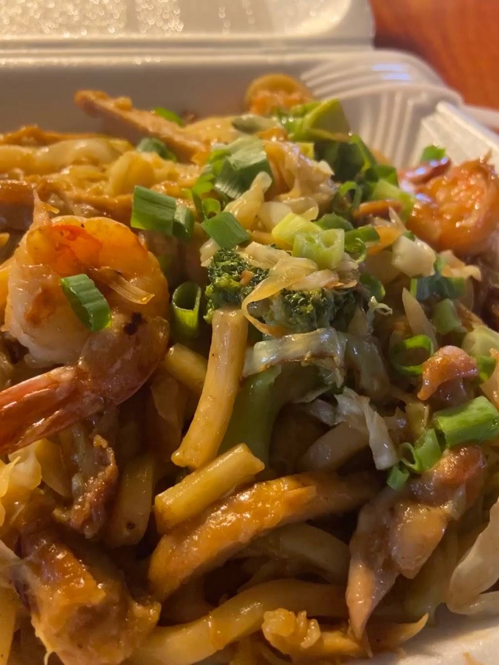 Pans Kitchen | restaurant | 46-003 Alaloa St Ste 3, Kaneohe, HI 96744, USA | 8082346688 OR +1 808-234-6688