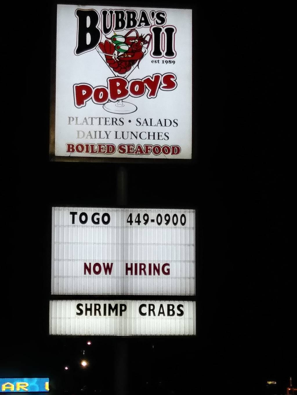 Bubbas II Po-Boys & Seafood | restaurant | 212 E Bayou Rd, Thibodaux, LA 70301, USA | 9854490900 OR +1 985-449-0900