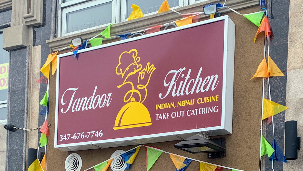 Tandoor Kitchen | restaurant | Tandoori Kitchen, 154-12 Rockaway Blvd, Queens, NY 11434, USA | 3476767746 OR +1 347-676-7746