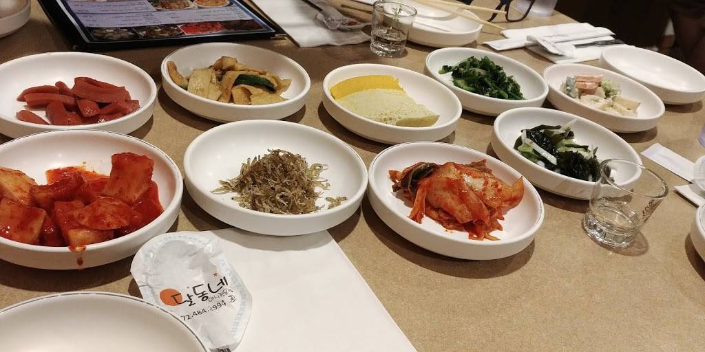 Dal Dong Nae restaurant | restaurant | 11445 Emerald St, Dallas, TX 75229, USA | 9724842994 OR +1 972-484-2994