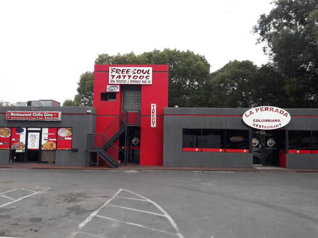 La Perrada Colombiana | restaurant | 7803 N Armenia Ave # D, Tampa, FL 33604, USA | 8139325701 OR +1 813-932-5701