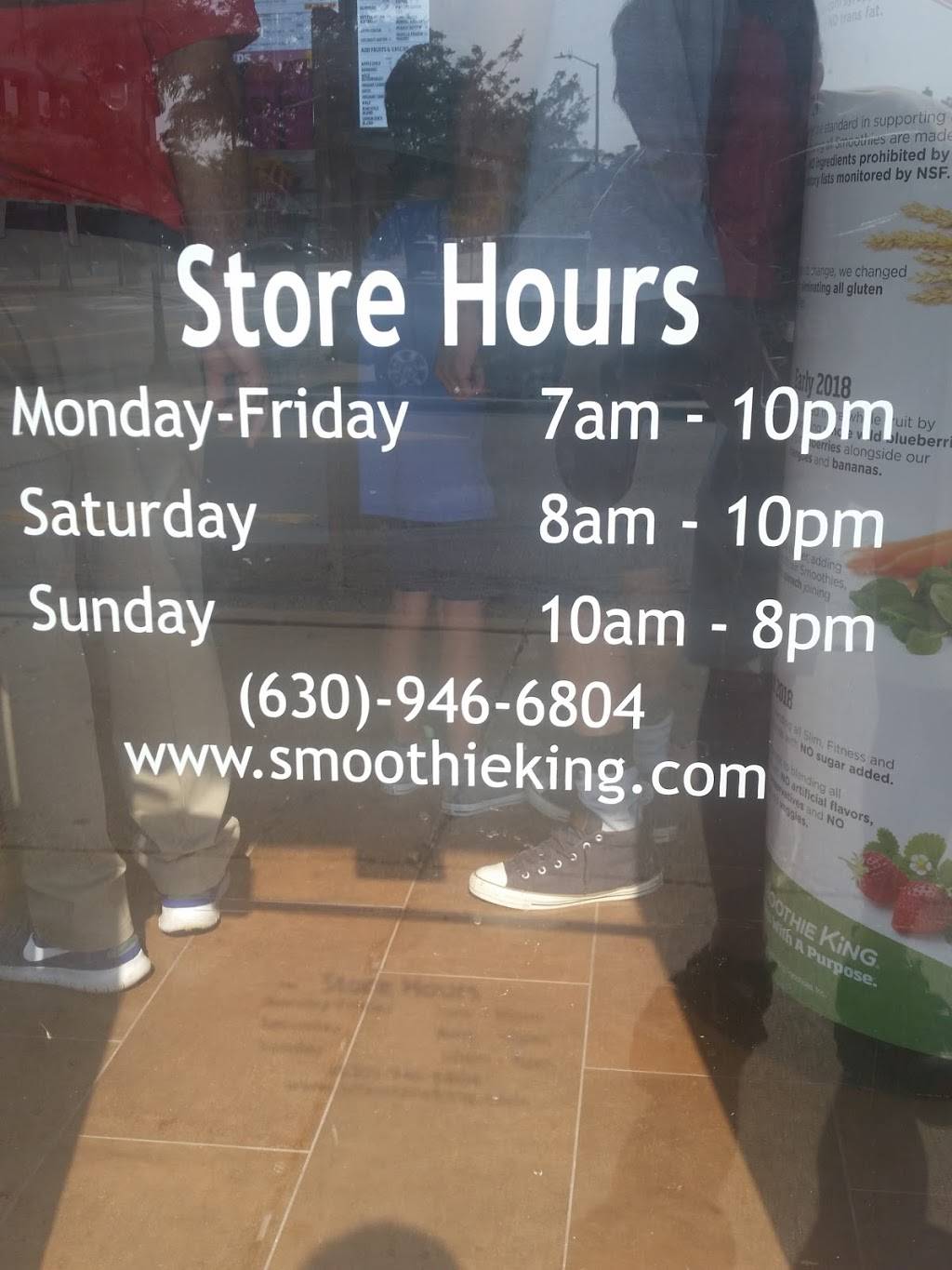 Smoothie King | restaurant | 22 E Chicago Ave, Naperville, IL 60540, USA | 6309466804 OR +1 630-946-6804